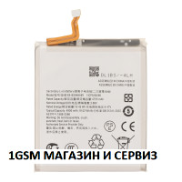 Батерия EB-BS946ABE/EB-BS946ABY за Samsung Galaxy S26 Plus / SM-S946B