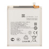 Батерия EB-BS942ABE/EB-BS942ABY за Samsung Galaxy S26 / SM-S942B