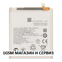 Батерия EB-BS942ABE/EB-BS942ABY за Samsung Galaxy S26 / SM-S942B