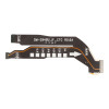 Главен лентов кабел за Samsung Galaxy S26 Ultra / SM-S948B ORG