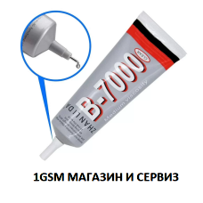 Zhalida B-7000 Лепило за тъч скрийн и дисплеи, 15ml