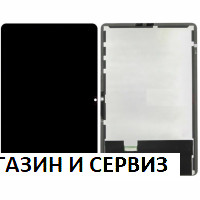 Дисплей за таблет Huawei MatePad 10.4"  2022 BAH4-L09, BAH4-W09, BAH4-W19, BAH4-AL00