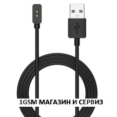 USB зарядно за часовник съвместимо с Xiaomi Mi Band 8 / 9 / 10, Redmi Smart Band 2 / 3, Xiaomi Redmi Watch 3 /4 / 5