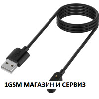 USB зарядно за часовник съвместимо с Huawei Band 6 / 7 / 8 / 9 / Watch Fit 3 / Fit 2 / Fit New / Honor Band 9