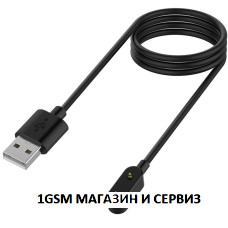 USB зарядно за часовник съвместимо с Huawei Band 6 / 7 / 8 / 9 / Watch Fit 3 / Fit 2 / Fit New / Honor Band 9