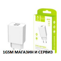Зарядно устройство DC02 2.4А с два USB изхода, 12W