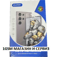 Хидрогелно фолио EPU Clear Auto-Repairing, Р: 190х120мм, Д: 0,185мм, hydrogel