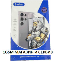 Хидрогелно фолио EPU Matte Auto-Repairing, Р: 190х120мм, Д: 0,185мм, hydrogel