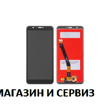 Дисплей + Tъч скрийн за Huawei P Smart , Nova Lite 2 , Enjoy 7S / FIG-LX1