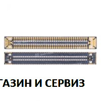 FPC Конектор за основна платка Samsung A22 4G, A32 4G, A42 5G, A52, A72, M32, M22 , 2x39pin