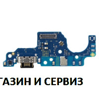 Блок захранване ( PCB, SUB ) за Motorola G24 Power / XT2425