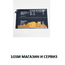 Батерия HB5470A3EHW-12 за Huawei Nova Y91 / STG