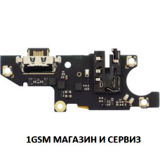 Блок захранване ( PCB ) за HMD Fusion / TA-1640 + микрофон