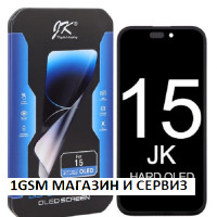 JK Дисплей за iPhone 15 / Hard OLED