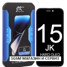 JK Дисплей за iPhone 15 / Hard OLED