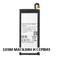 Батерия EB-BJ530ABE за Samsung Galaxy J5 2017 / J530, SM-J530
