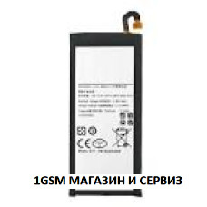 Батерия EB-BJ530ABE за Samsung Galaxy J5 2017 / J530, SM-J530