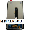 Дисплей за Cubot King Kong 5 Pro