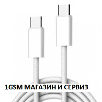 USB дата кабел LDNIO LC902C накрайник Type C - Type C Плетен ( 65W Fast Charging Data Cable )