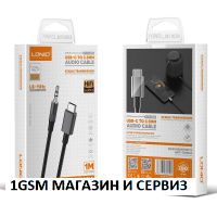 LDNIO LS-Y81c Кабел Aux USB-C към 3.5mm жак 1M - Черен ( DAC Audio Chip Wire Control )