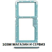 Sim държач за Motorola G62 5G / XT2223 Sim държач за Motorola G62 5G / XT2223