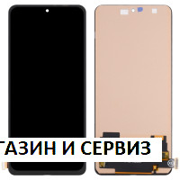 Дисплей за Xiaomi Mi 11i , Poco F3 , Redmi K40 , Model: M2012K11G, M2012K11AG, M2012K11AC - TFT