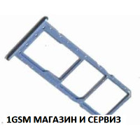 Sim и MicroSD държач за Nokia G11 / TA-1401