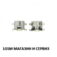 Конектор зареждане за Huawei Ascend P7 , Honor 8 Lite , P8 LITE (2017) , P10 Lite , P9 Lite Mini / PRA , WAS , SLA