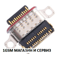 Конектор зареждане за Huawei P60 Pro, Honor V40, Honor Magic 3 / 4 / 5 / 6 Pro , Mate 50 / 50E, P50 , Nova 8 Pro / MNA, YOK, ELZ, LGE, PGT, BVL, CET, ABR ....