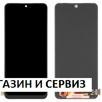 Дисплей за Xiaomi Redmi Note 12 4G / 5G, Poco X5 5G , Model: 23021RAA2Y, 22111317G, 22111317PG ,   - OLED
