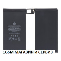 Батерия за таблет A1577  за iPad Pro 12.9 ( 1gen. ) 2015 / A1584, A1652