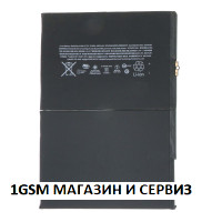 Батерия за таблет A1484  за iPad Air, iPad 5, iPad 6, iPad 9.7 2017, iPad 7, 8, 9 / A1474, A1475, A1476, A1484, A1822, A1823, A1893, A1954