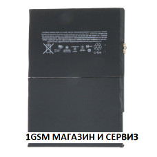 Батерия за таблет A1484  за iPad Air, iPad 5, iPad 6, iPad 9.7 2017, iPad 7, 8, 9 / A1474, A1475, A1476, A1484, A1822, A1823, A1893, A1954