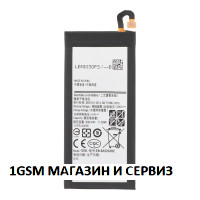 Батерия EB-BA520ABE за Samsung Galaxy A5 2017 / A520 , SM-A520 
