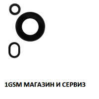 Стъкло камера за Huawei Pura 70 Ultra / HBP Стъкло камера за Huawei Pura 70 Ultra / HBP