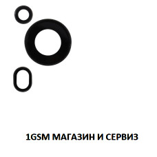 Стъкло камера за Huawei Pura 70 Ultra / HBP