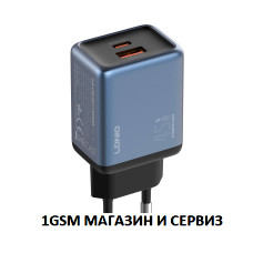 Зарядно устройство 220V с 1 PD и 1 USB изход, 45W + кабел Type C -Type C - LDNIO Q12 (GaN 45W USB-C/A Gallium nitride Super Fast Charger ) Зарядно устройство 220V с 1 PD и 1 USB изход, 45W + кабел Type C -Type C - LDNIO Q12 (GaN 45W USB-C/A Gallium nitride Super Fast Charger )
