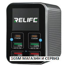 Зарядно 220V с 4 USB порта и 2 PD порта изход DC5V - 2.4A, USB Fast Charger Relife Q4