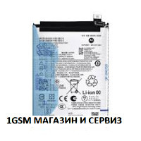 Батерия QG50 за Motorola G35 5G / XT2433