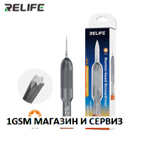 Отвертка Relife RL-717 ( Pentalobe 0.8 )