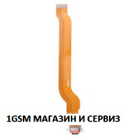 Блок захранване ( PCB ) за Realme 10 Pro Plus / RMX3687, RMX3686