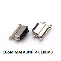 Конектор зареждане за Xiaomi Redmi 9T / 8A / 8 /9 / Poco X3 NFC /Poco M3...