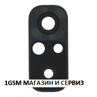 Стъкло за камера за Xiaomi Redmi Note 10 4G , Model: M2101K7AI, M2101K7AG