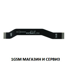 Главен лентов кабел за Xiaomi Redmi Note 8 / Redmi Note 8T , Model: M1908C3JG , M1908C3XG, ORG