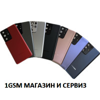 Заден капак със стъкла за камера за Samsung Galaxy S21 Ultra 5G / G998, G998B