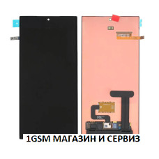 Оригинален дисплей за Samsung Galaxy S23 Ultra 5G ( 2023 ) / S918, SM-S918B, P/N: GH82-31247A, GH82-33783A, GH96-15524A, без рамка