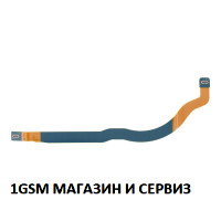 Лентов кабел антена за Samsung Galaxy S24 Ultra / S928, SM-S928B