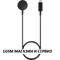 USB-C / Type-C зарядно за часовник съвместимо с Samsung Watch 1 / 2 / 3 / 4 / 5 / 6