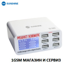 Зарядно 220V с 6 USB порта изход DC5V - 3.5A Sunshine SS-304D 6-Port 
