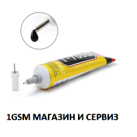 Zhalida T-7000 Лепило за тъч скрийн и дисплеи, 50ml - черен Zhalida T-7000 Лепило за тъч скрийн и дисплеи, 50ml - черен